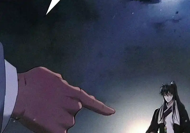 浪仙奇幻谈_h 229 通天之路 第196页