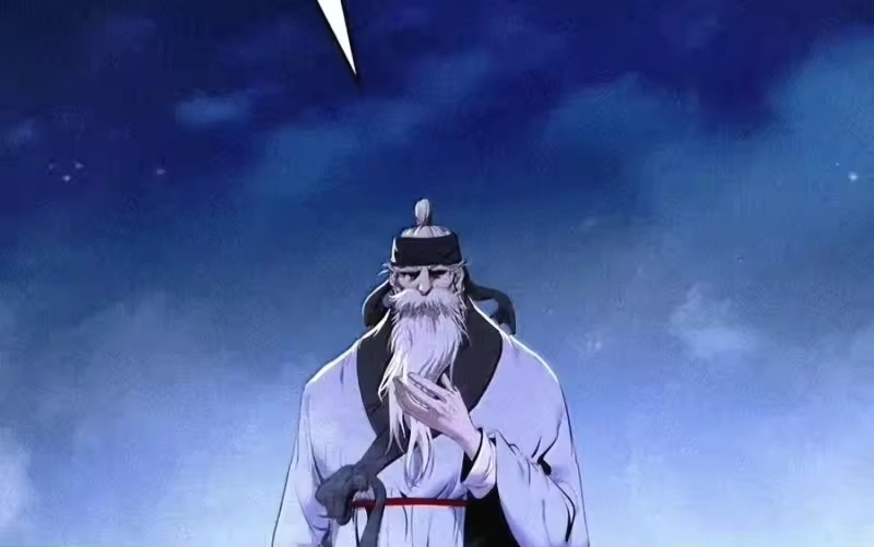 浪仙奇幻谈_h 229 通天之路 第41页