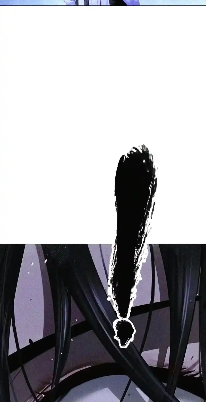 浪仙奇幻谈_h 229 通天之路 第42页