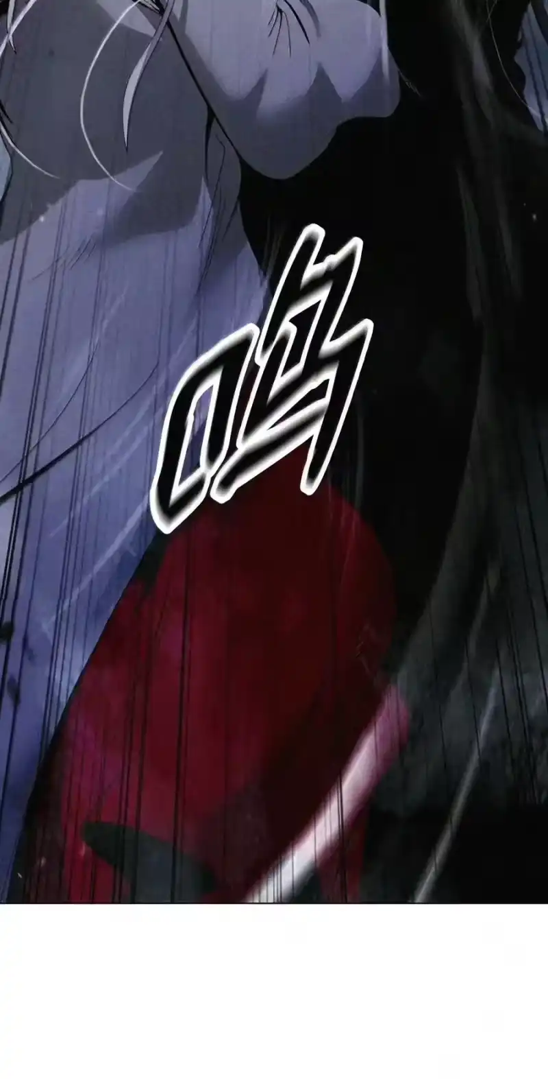 浪仙奇幻谈_h 229 通天之路 第5页