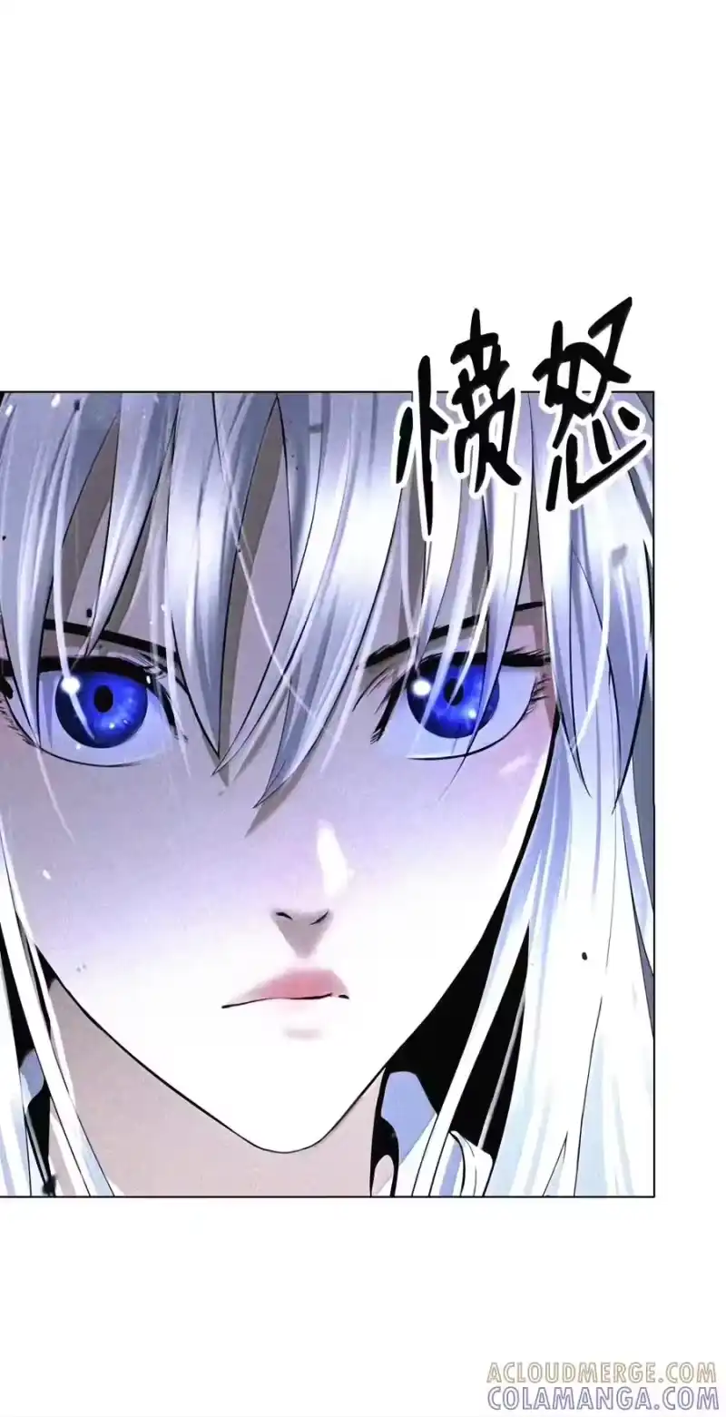 浪仙奇幻谈_h 229 通天之路 第59页