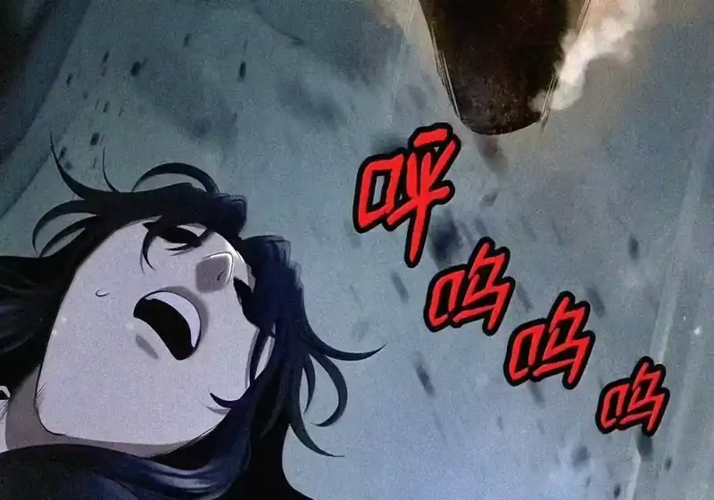 浪仙奇幻谈_h 230 四面楚歌 第134页