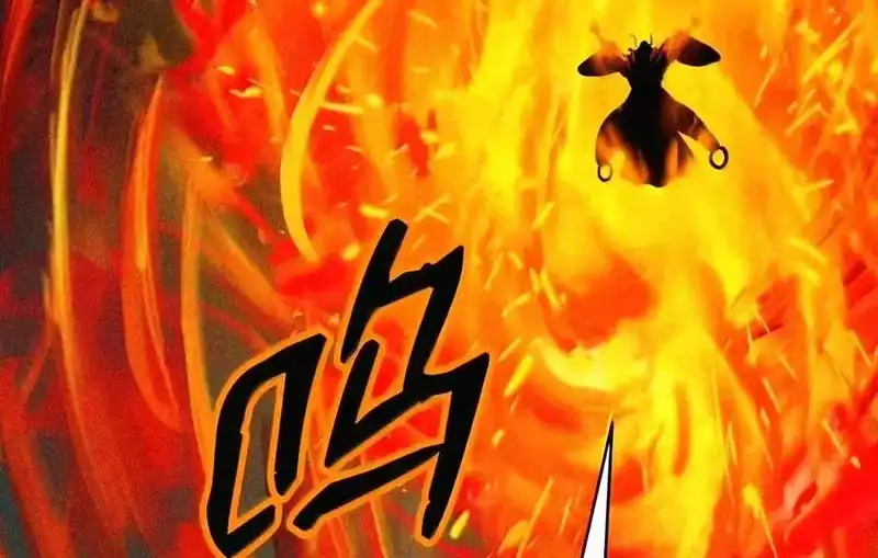 浪仙奇幻谈_h 230 四面楚歌 第143页