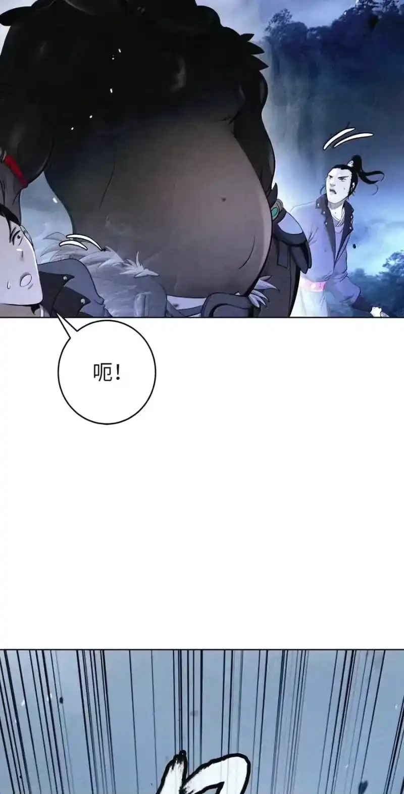 浪仙奇幻谈_h 230 四面楚歌 第165页