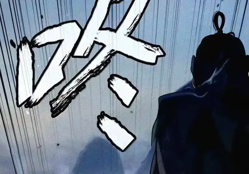 浪仙奇幻谈_h 230 四面楚歌 第166页