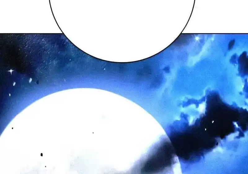 浪仙奇幻谈_h 230 四面楚歌 第2页