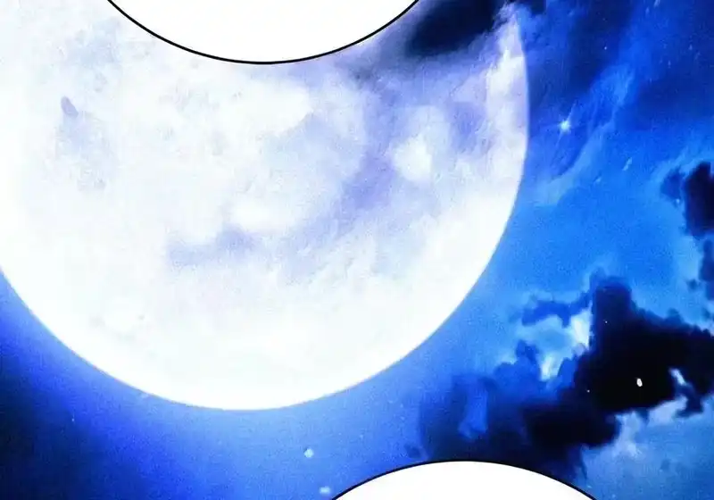 浪仙奇幻谈_h 230 四面楚歌 第50页