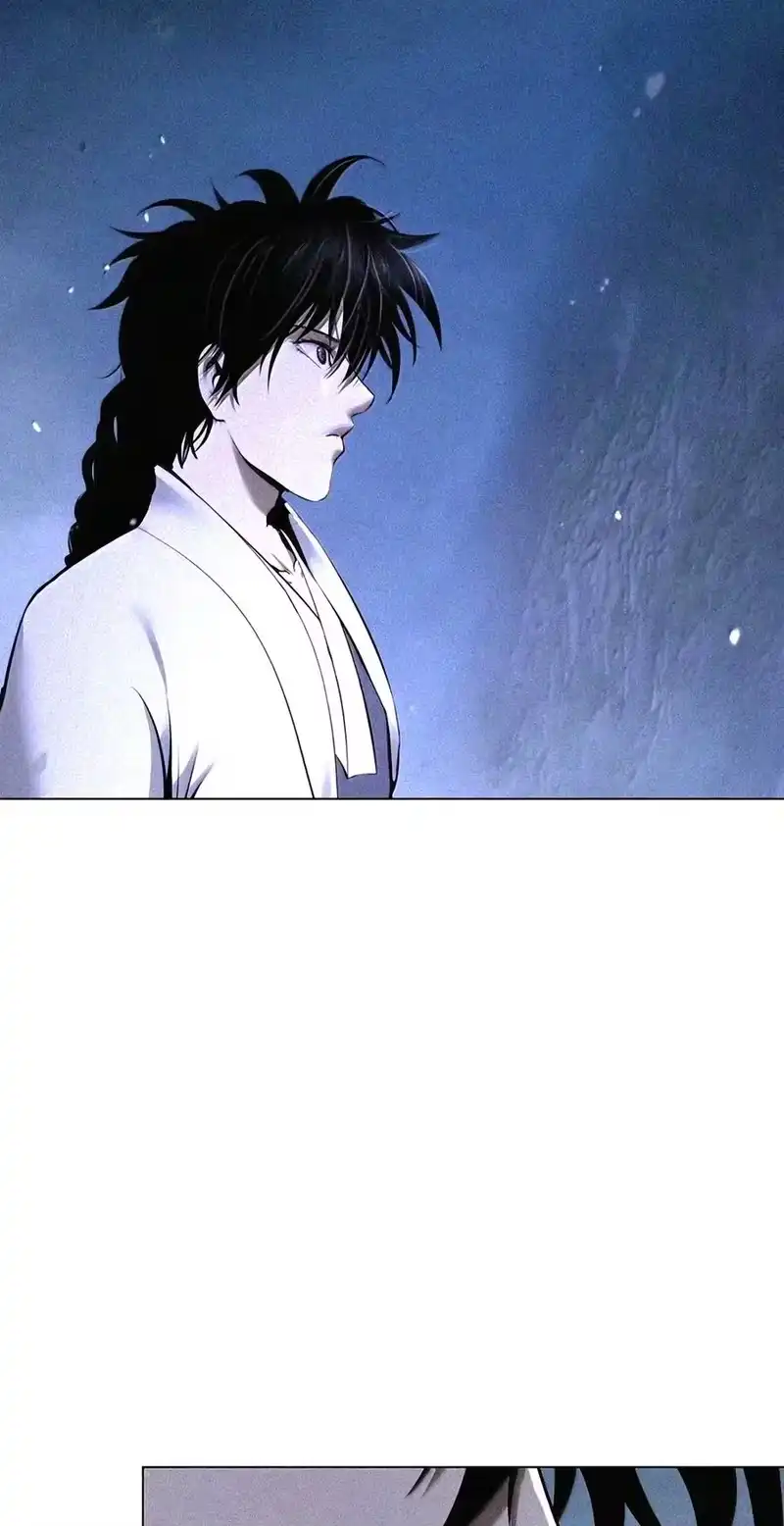 浪仙奇幻谈_h 230 四面楚歌 第73页