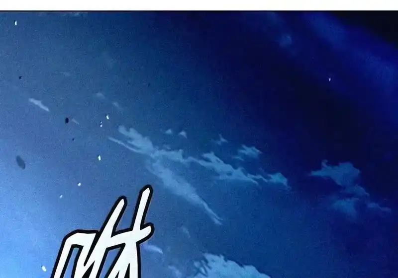 浪仙奇幻谈_h 230 四面楚歌 第82页