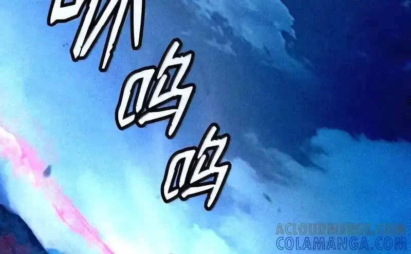 浪仙奇幻谈_h 230 四面楚歌 第83页