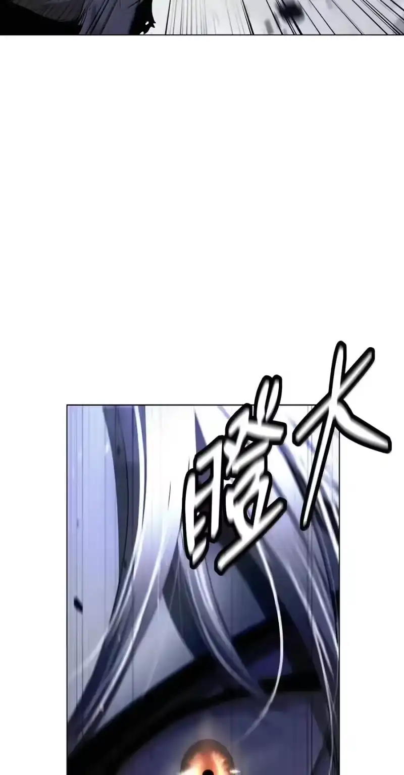 浪仙奇幻谈_h 231 誓死守山 第91页