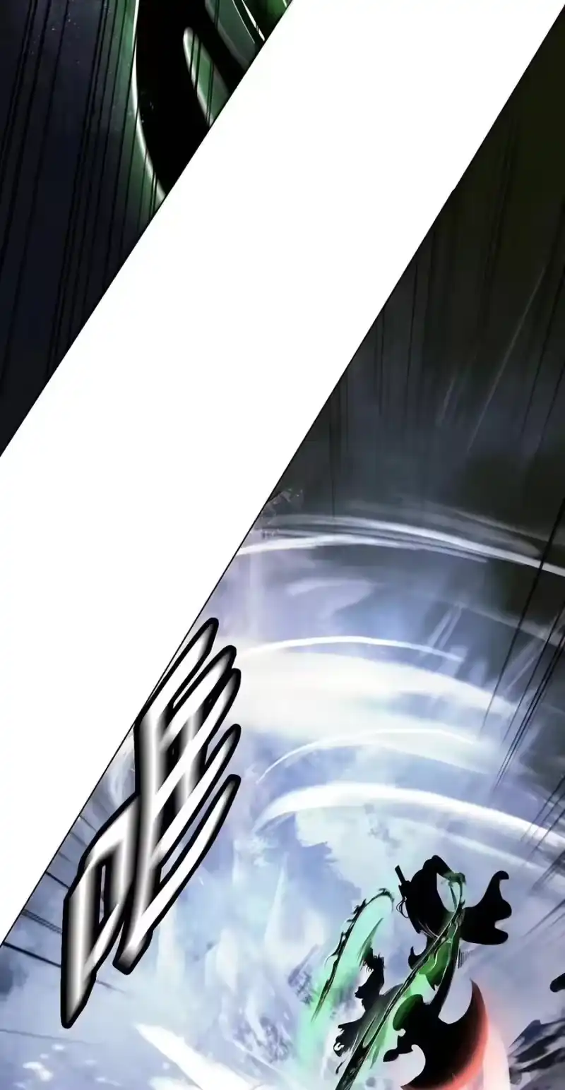浪仙奇幻谈_h 231 誓死守山 第95页