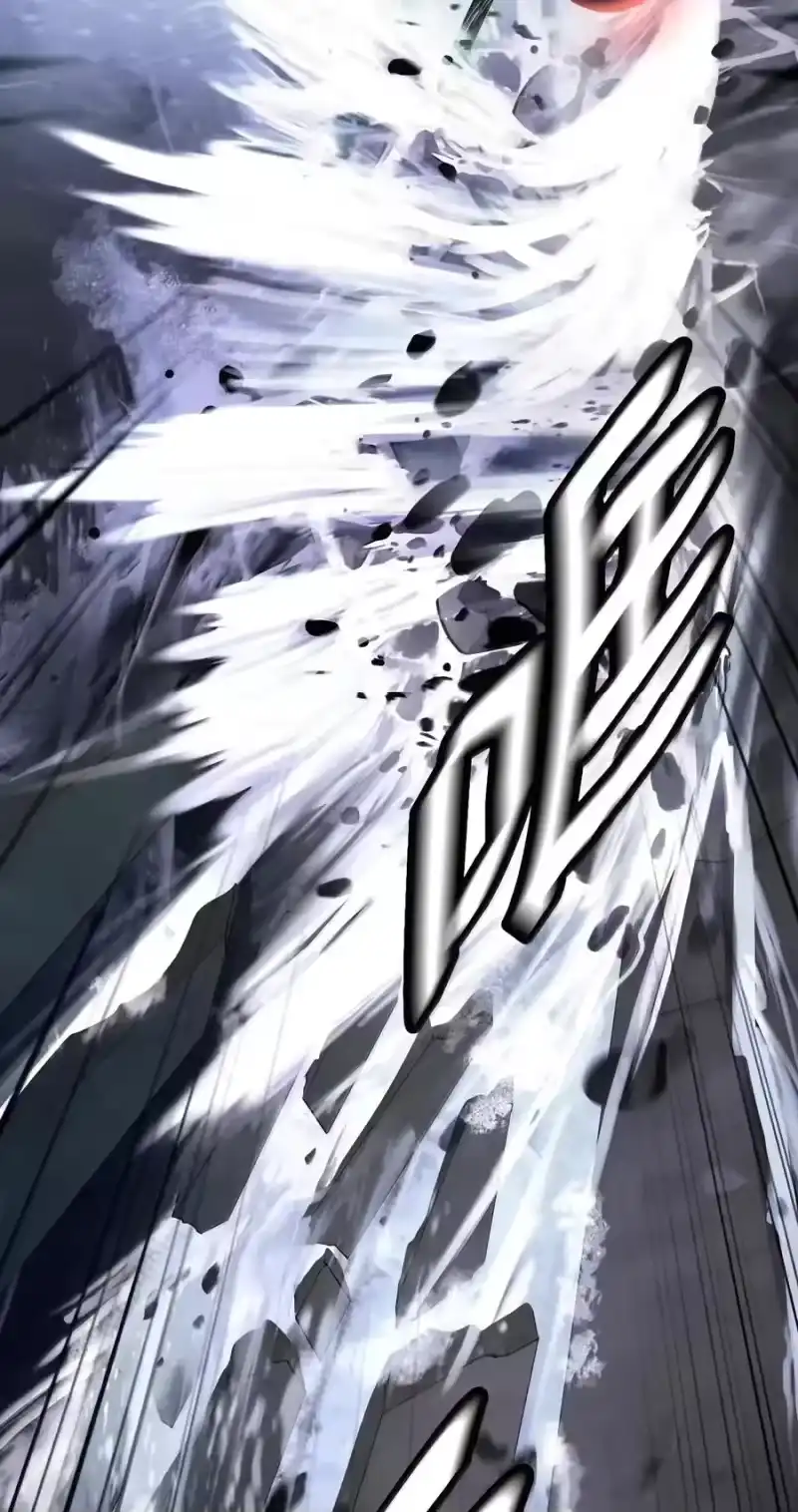 浪仙奇幻谈_h 231 誓死守山 第96页