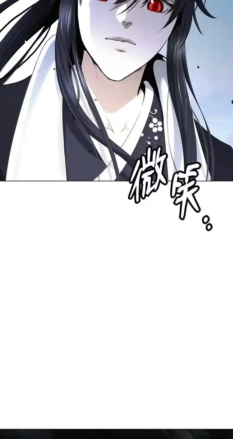 浪仙奇幻谈_h 238 猎物本能 第26页