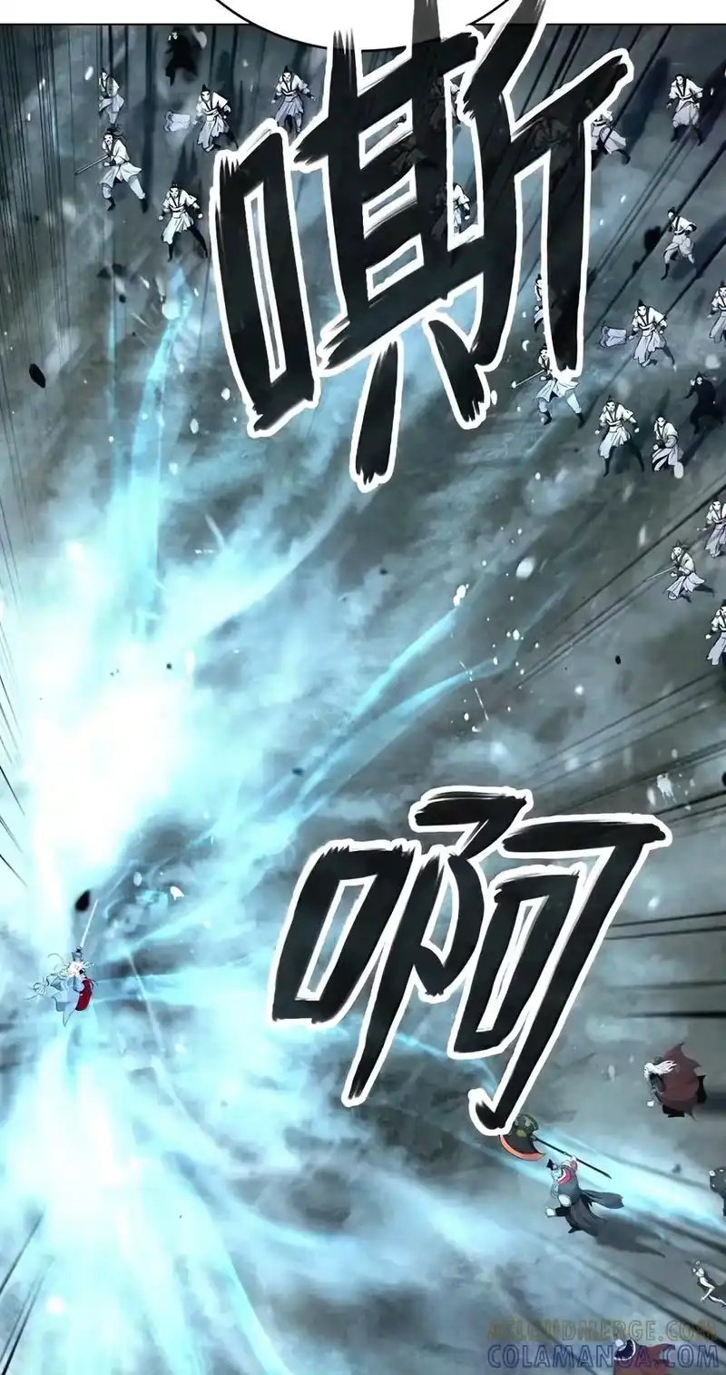 浪仙奇幻谈_h 238 猎物本能 第33页