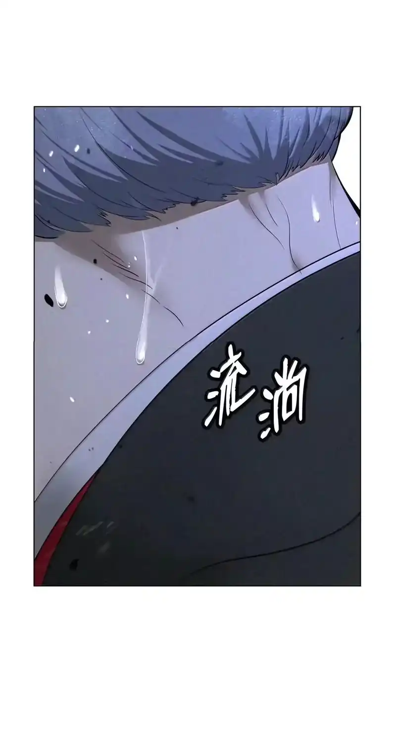 浪仙奇幻谈_h 238 猎物本能 第51页