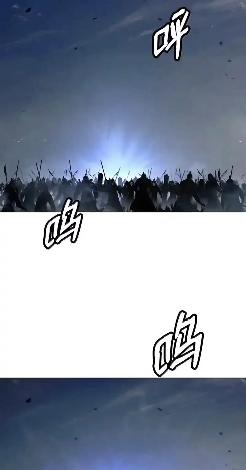 浪仙奇幻谈_h 238 猎物本能 第54页