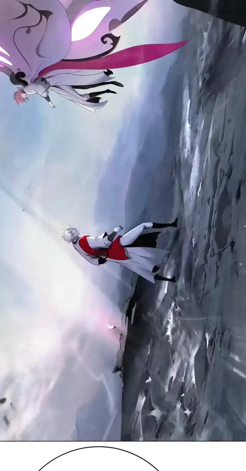 浪仙奇幻谈_h 238 猎物本能 第7页