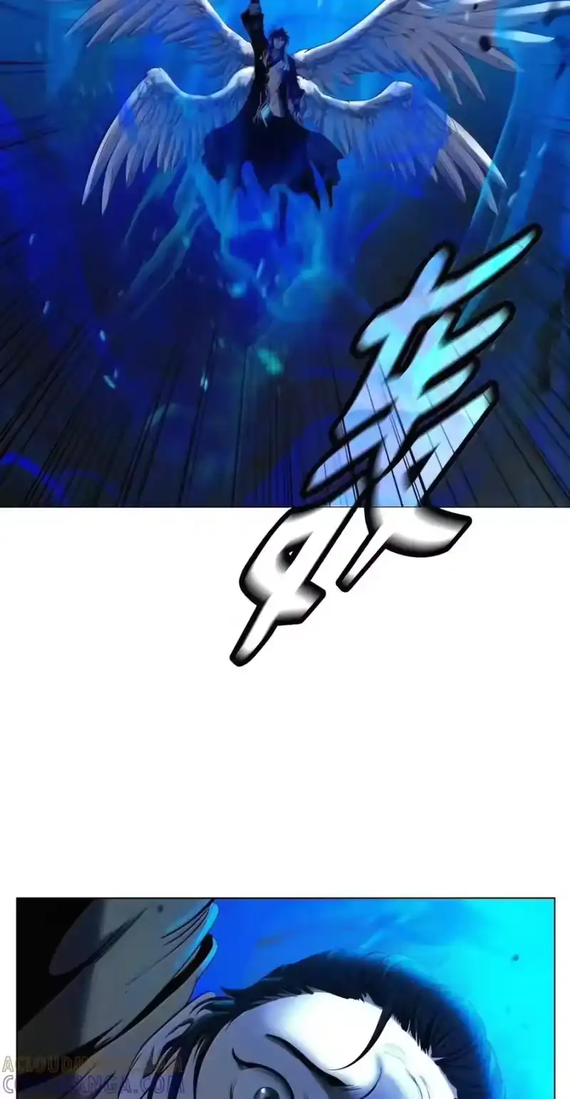 浪仙奇幻谈_h 238 猎物本能 第81页