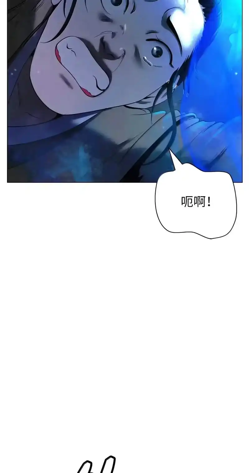 浪仙奇幻谈_h 238 猎物本能 第82页