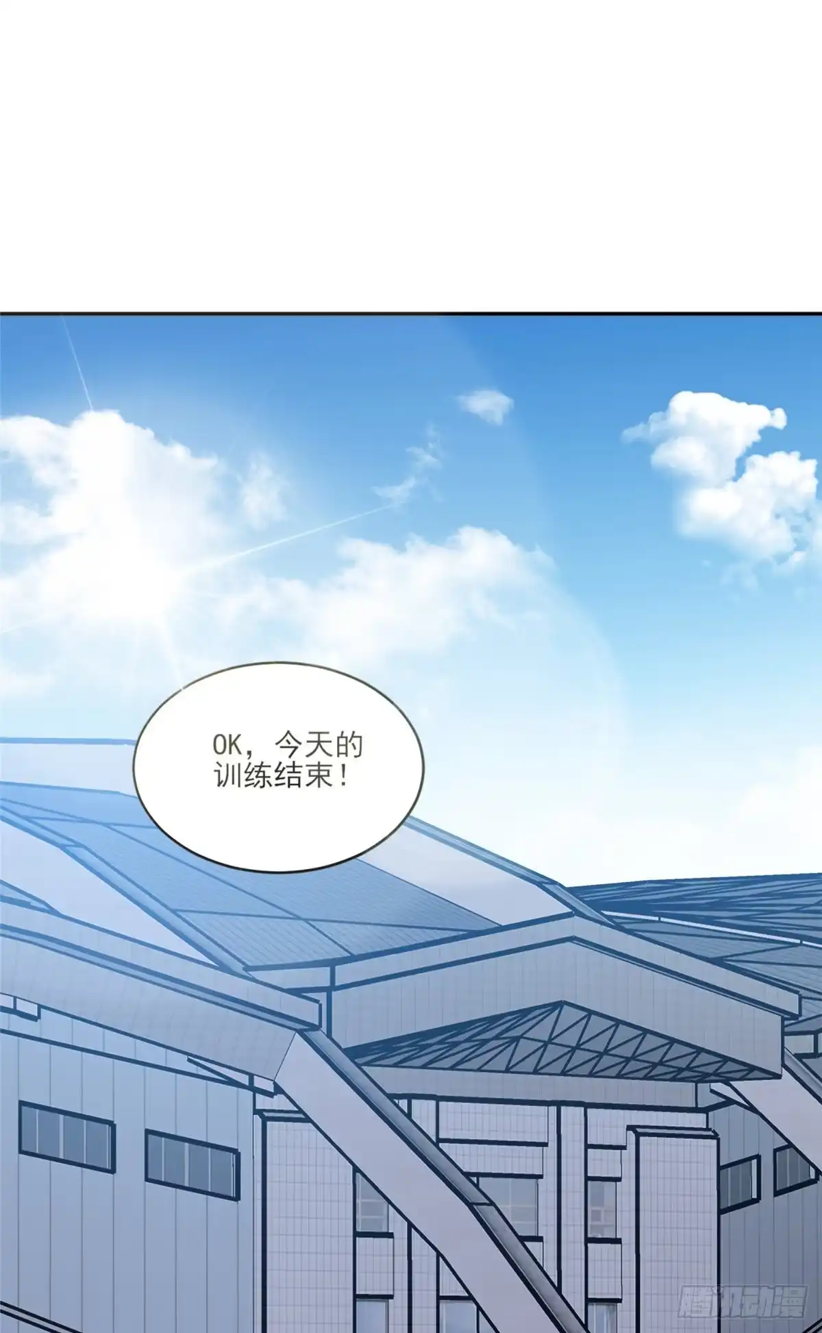 我只想继承千亿家产 11 正式播出 第28页