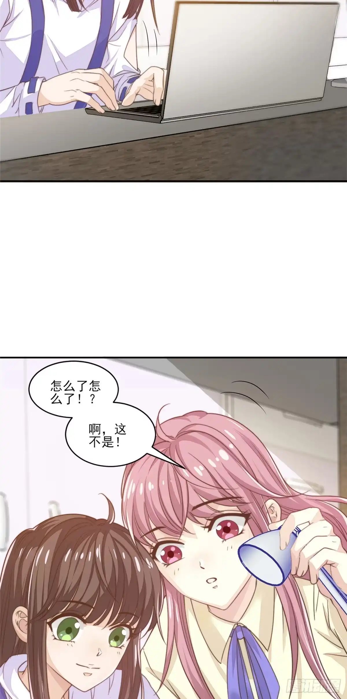 我只想继承千亿家产 11 正式播出 第4页