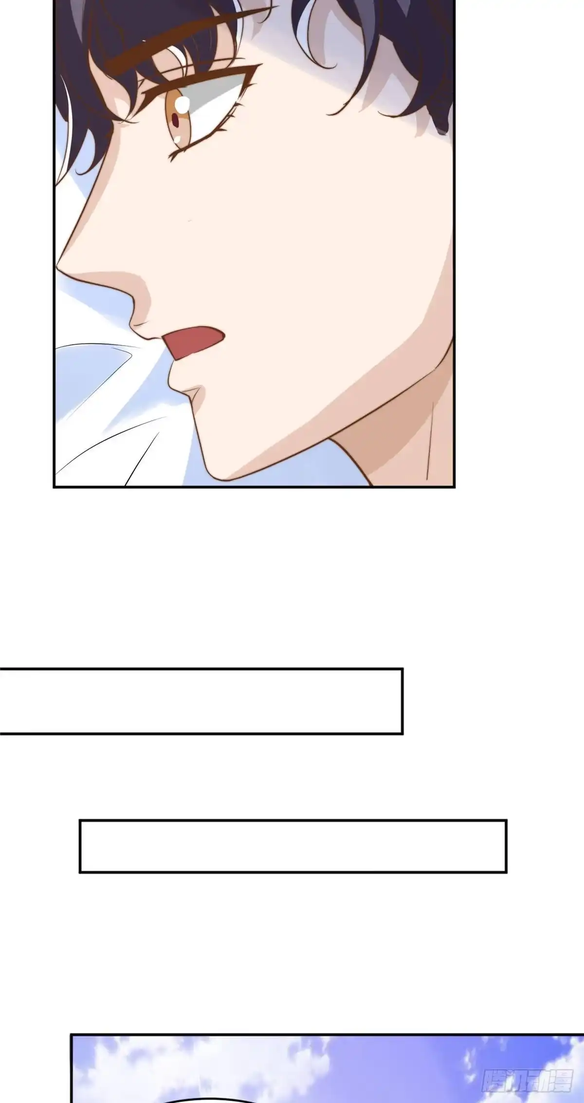 我只想继承千亿家产 12 训练的日子 第23页