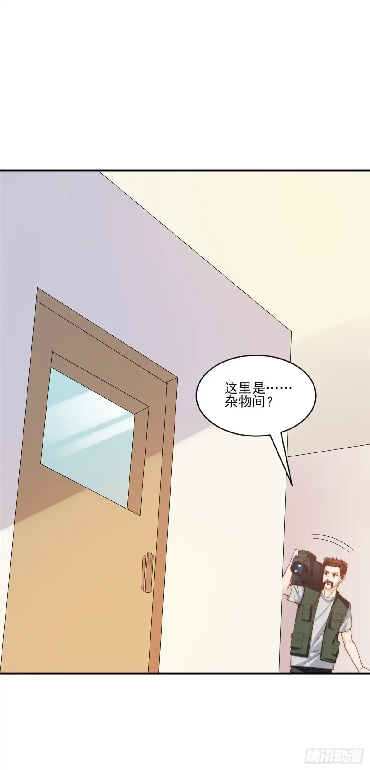 我只想继承千亿家产 12 训练的日子 第39页