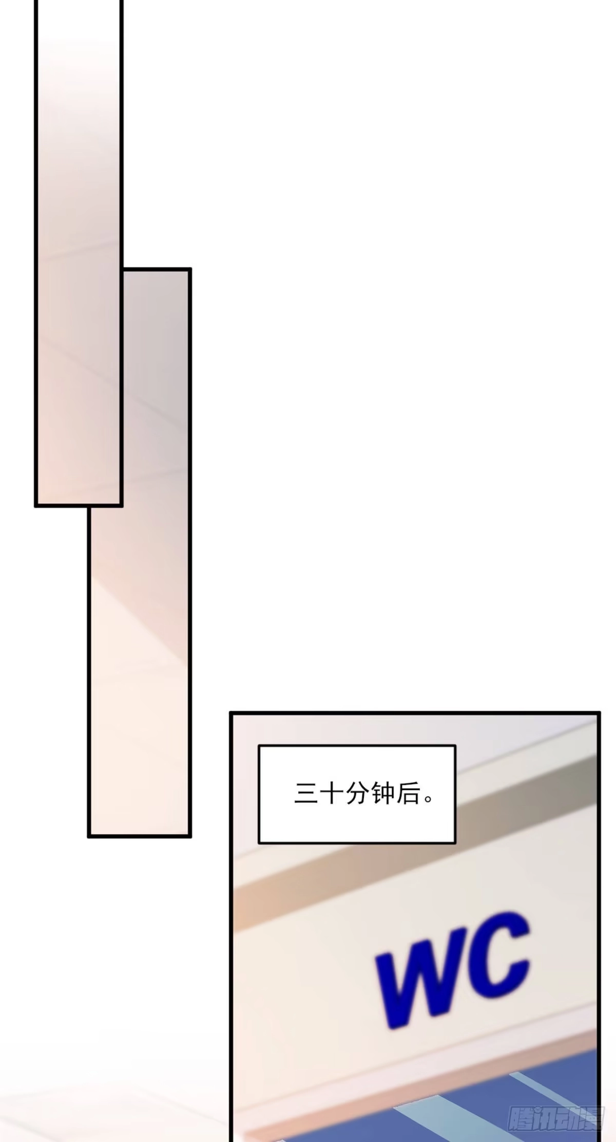 我只想继承千亿家产 18 火焰惊雷 第17页