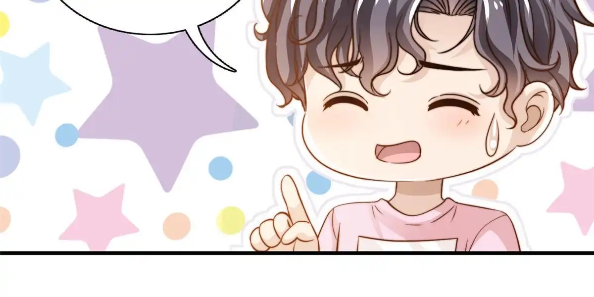 我只想继承千亿家产 38 原创金曲 第20页