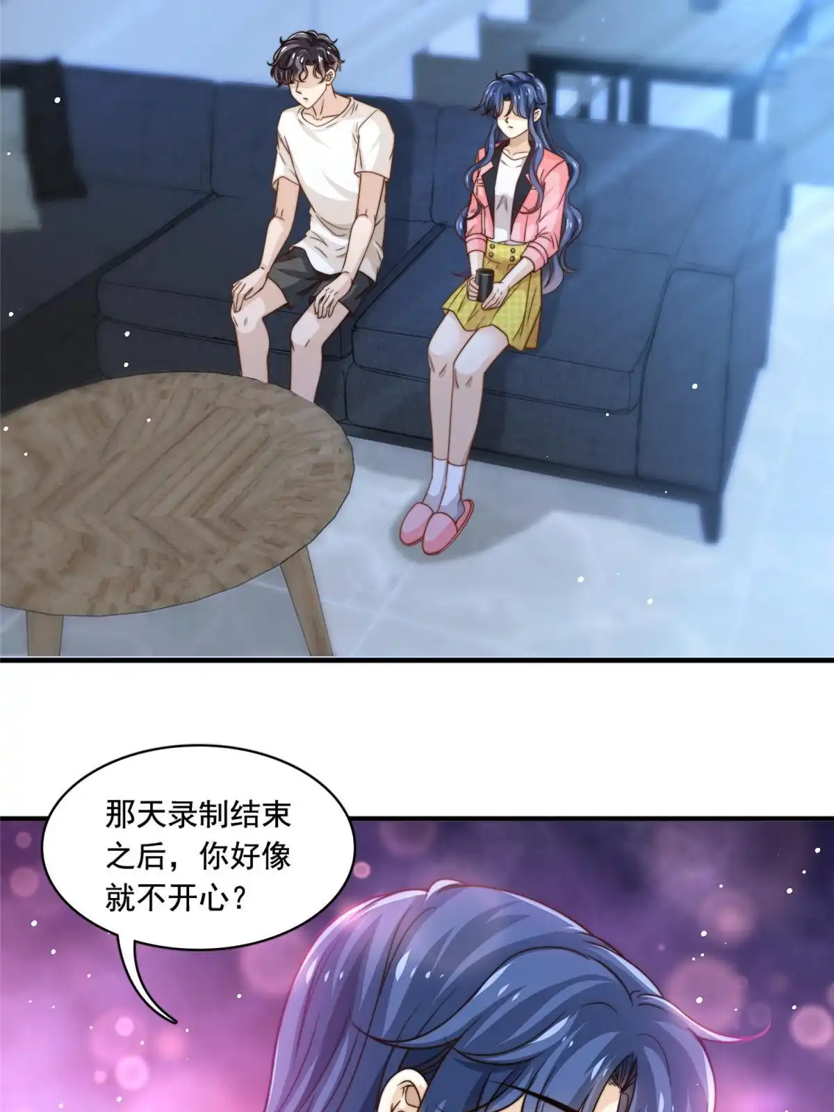 我只想继承千亿家产 58 这热度……我emo了 第25页