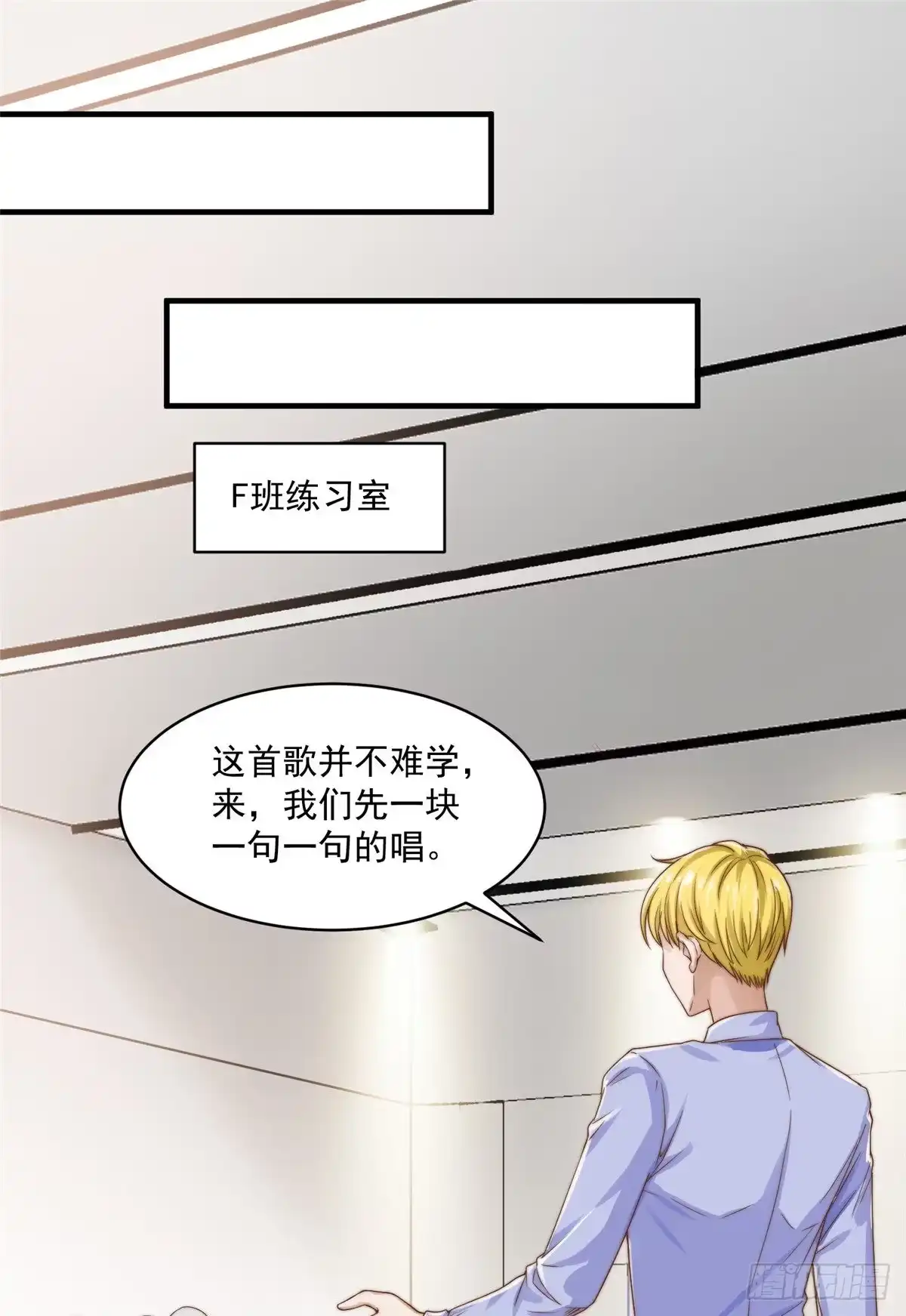 我只想继承千亿家产 06卢某人干的事与我卫竣皓何干 第34页
