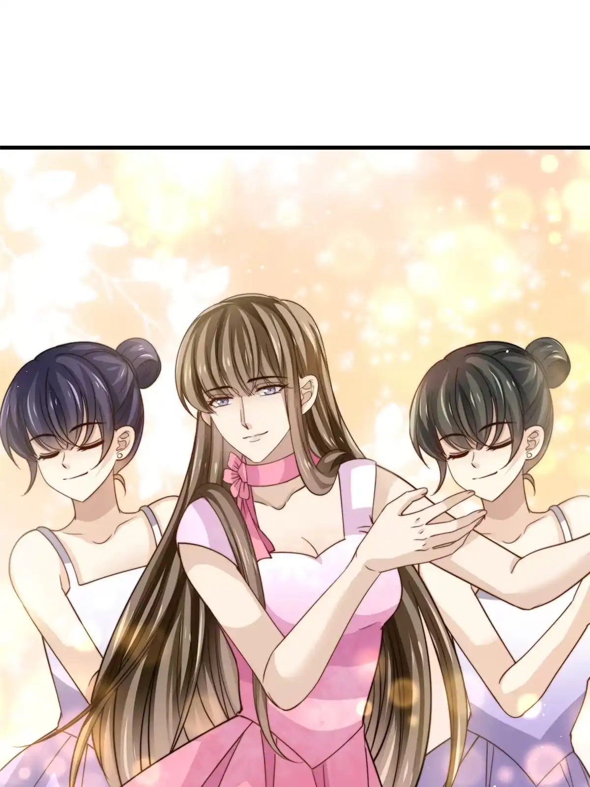 我只想继承千亿家产 80 happy ending 第12页