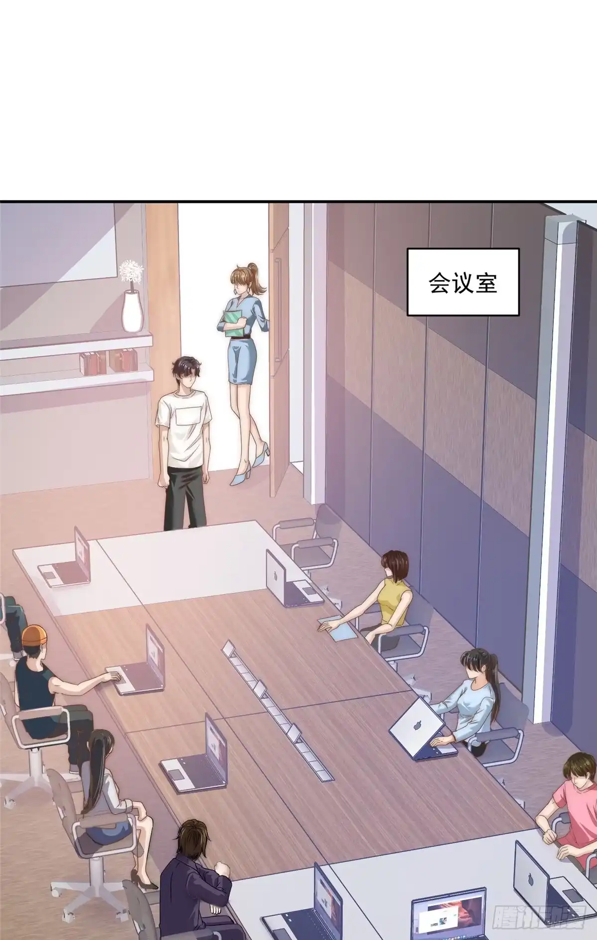 我只想继承千亿家产 08 作曲：卫峻皓 第10页