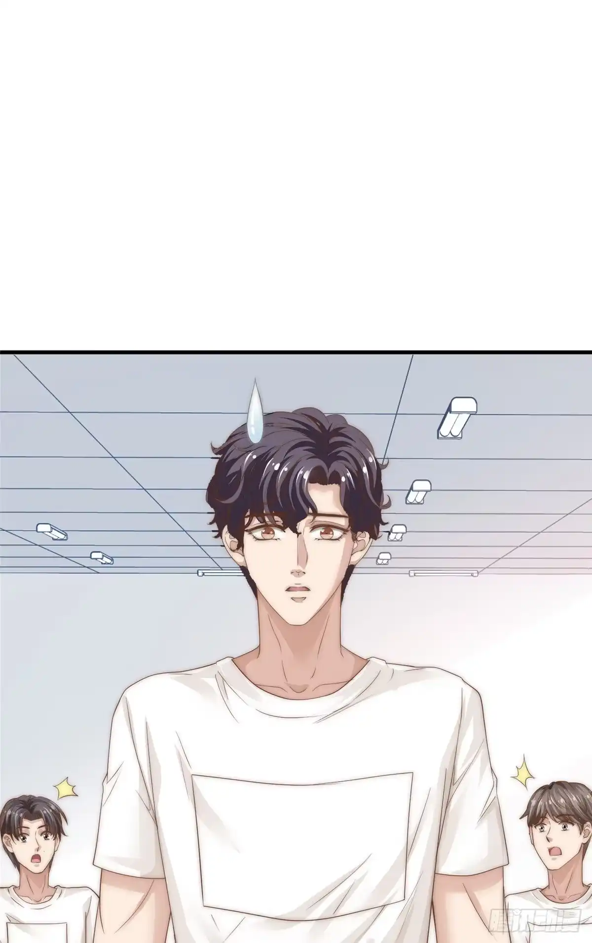 我只想继承千亿家产 08 作曲：卫峻皓 第6页
