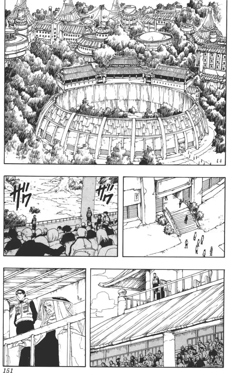 火影忍者_h 第11卷 第150页