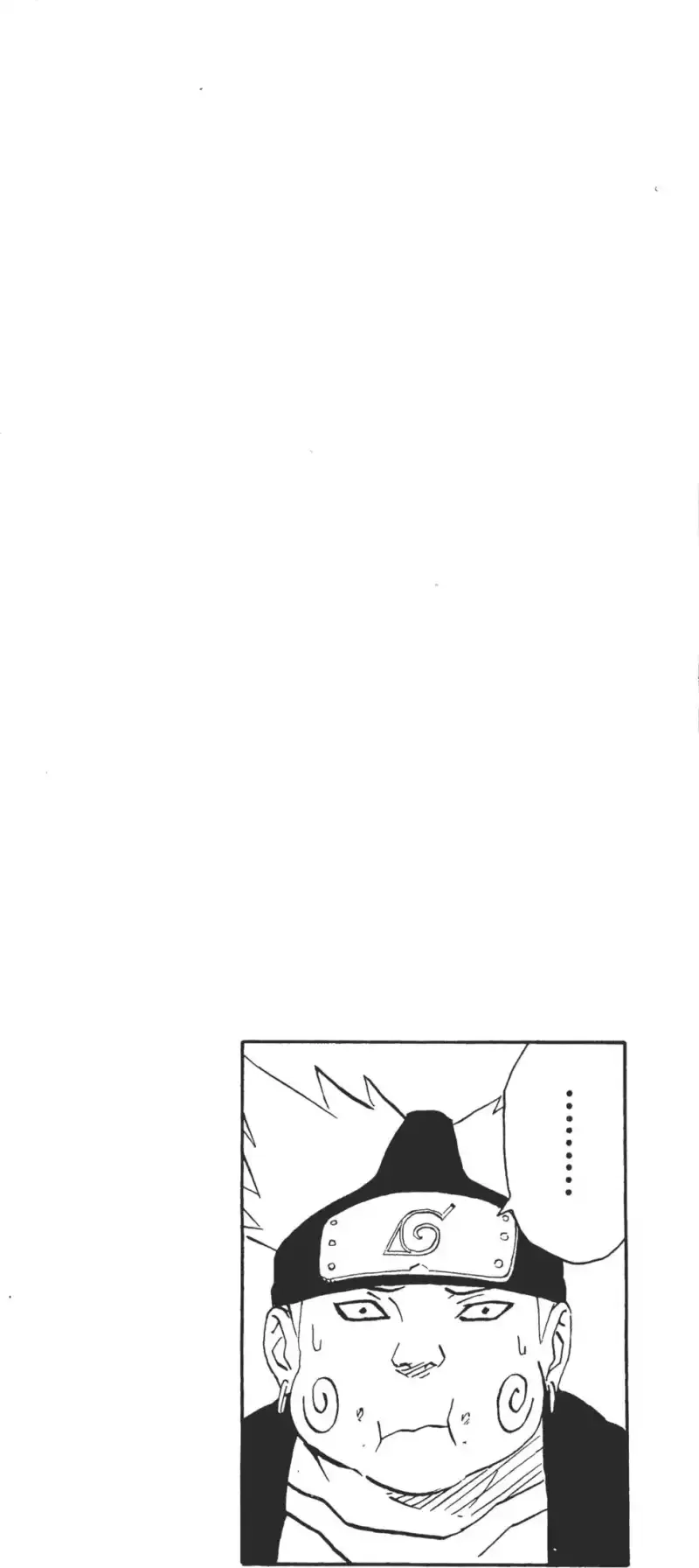 火影忍者_h 第20卷 第45页