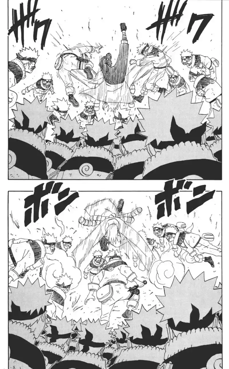 火影忍者_h 第23卷 第121页