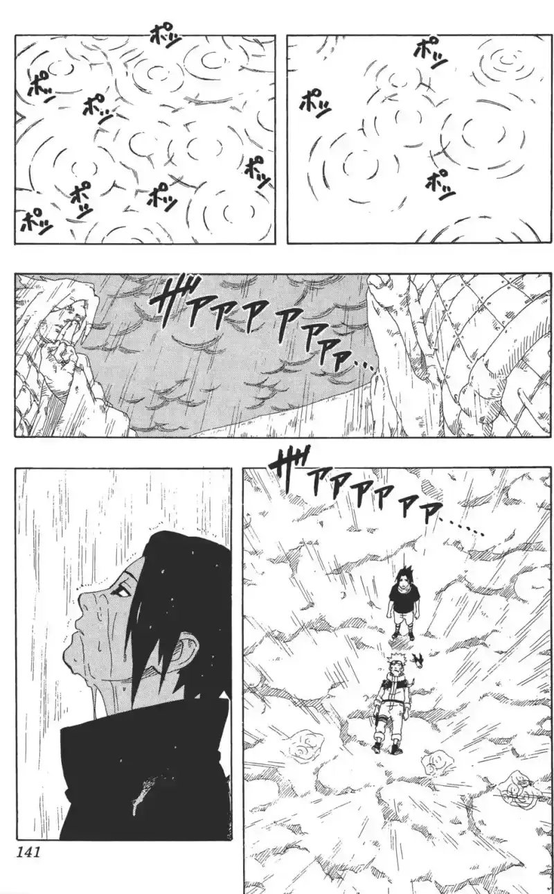 火影忍者_h 第26卷 第140页