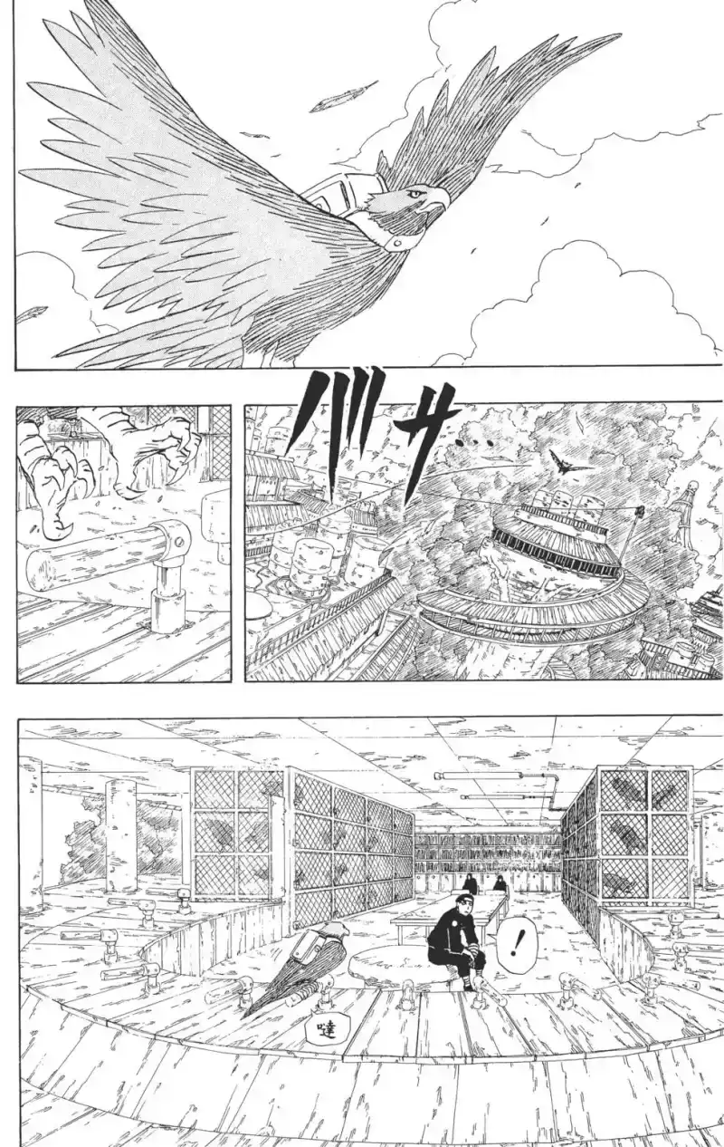 火影忍者_h 第28卷 第121页