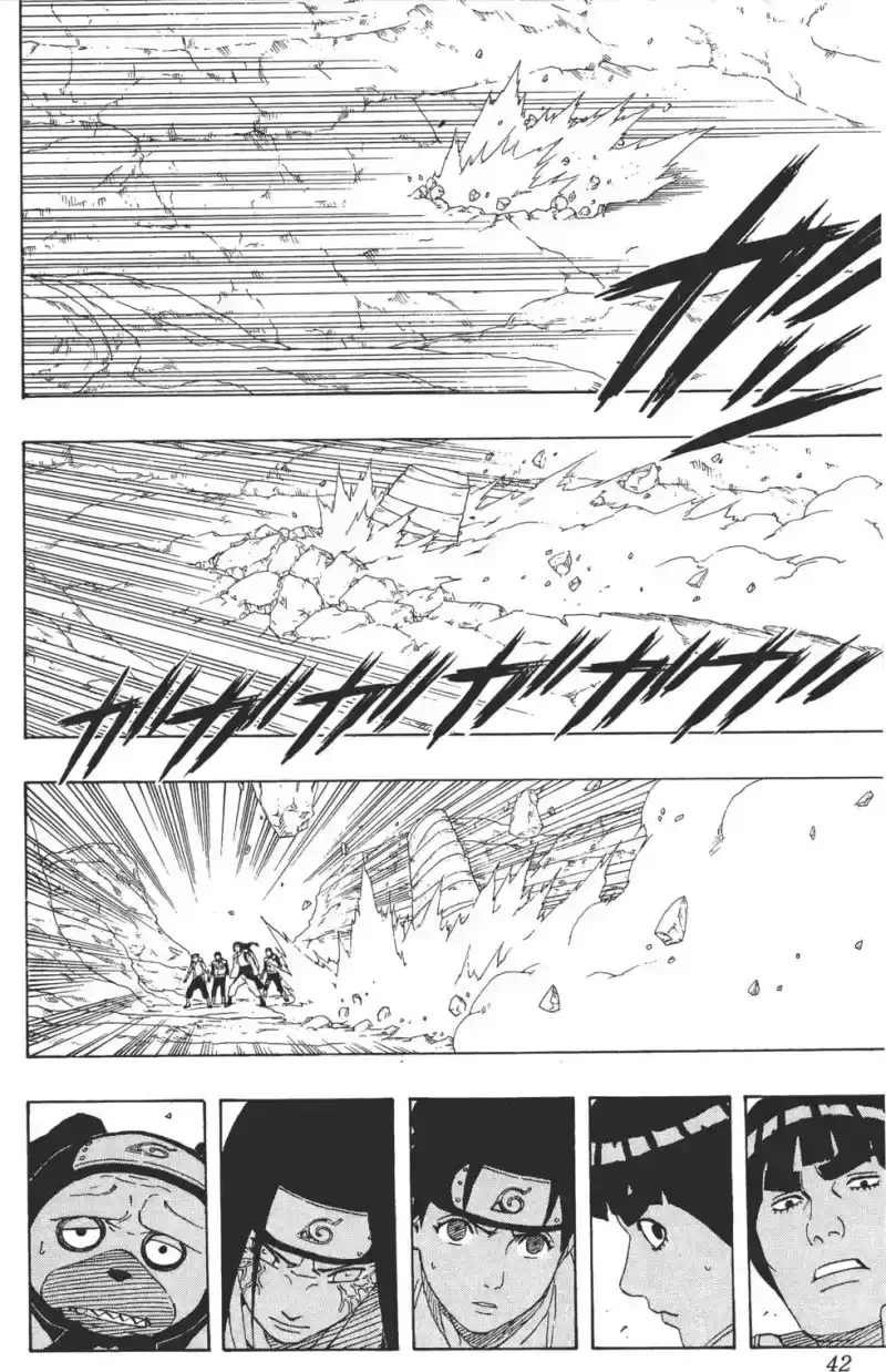 火影忍者_h 第29卷 第41页