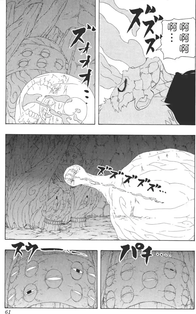 火影忍者_h 第29卷 第60页