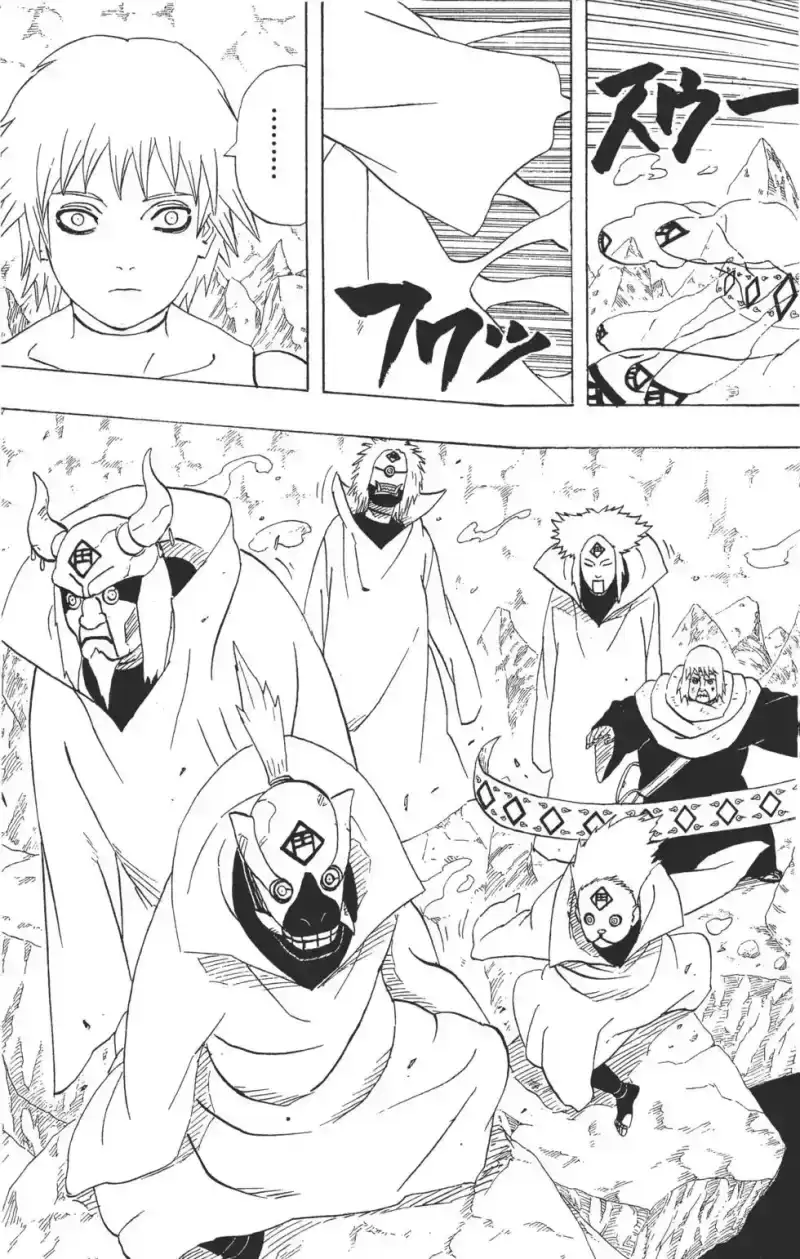 火影忍者_h 第31卷 第16页