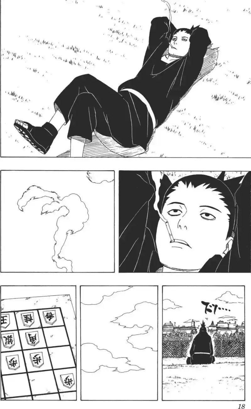 火影忍者_h 第37卷 第17页