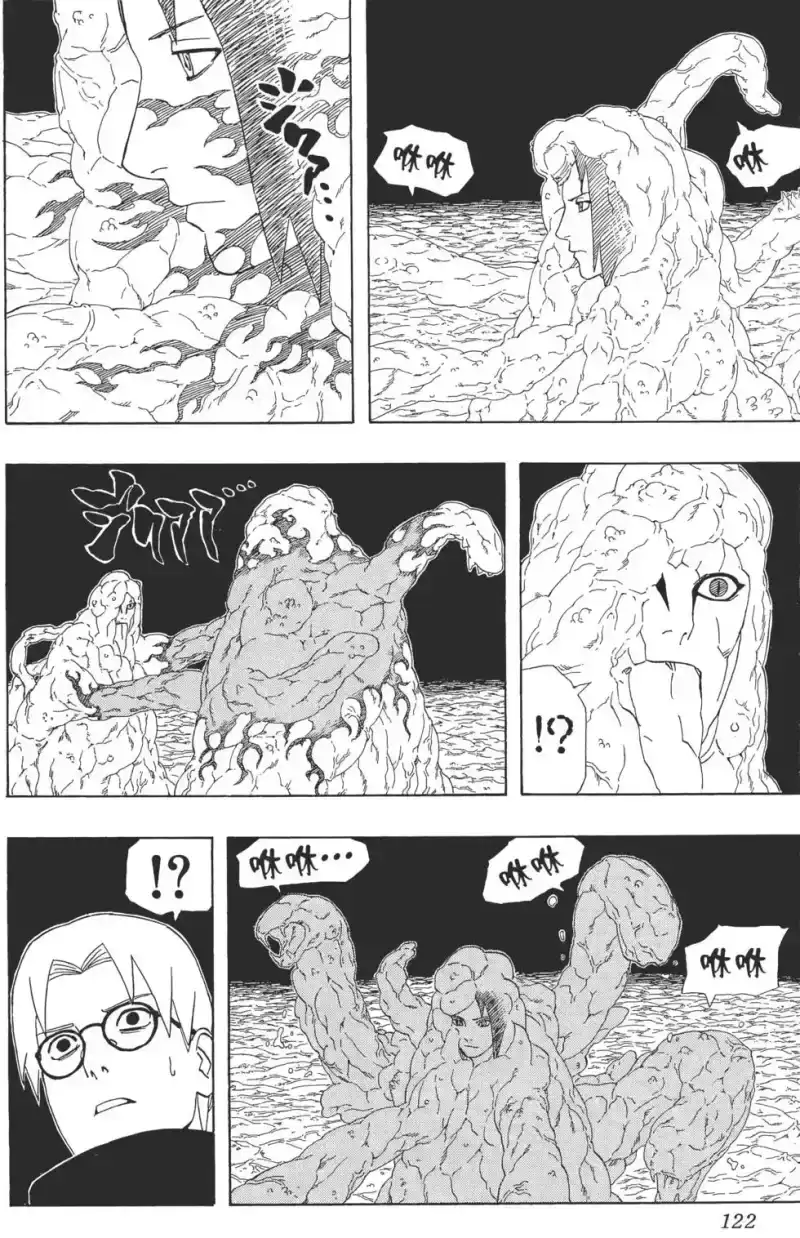 火影忍者_h 第38卷 第121页