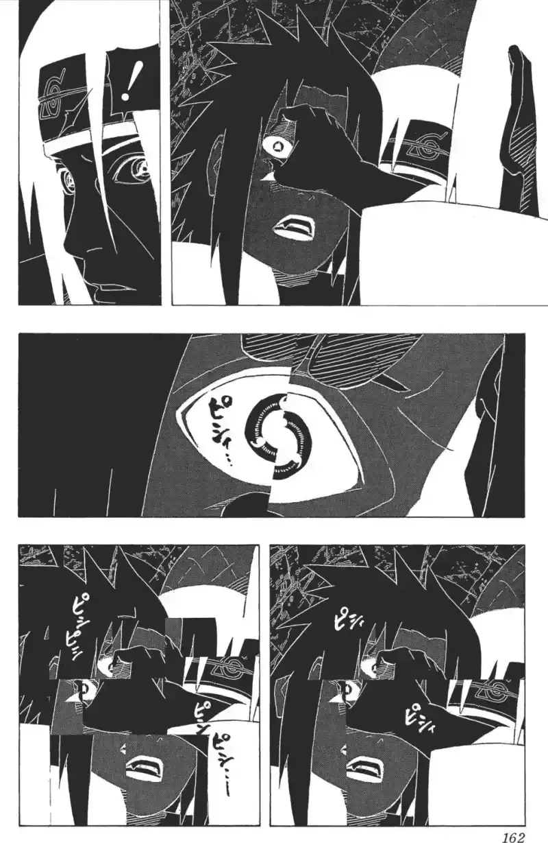 火影忍者_h 第42卷 第161页