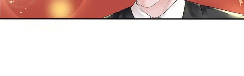 娇妻出厂不合格 第1话 第35页