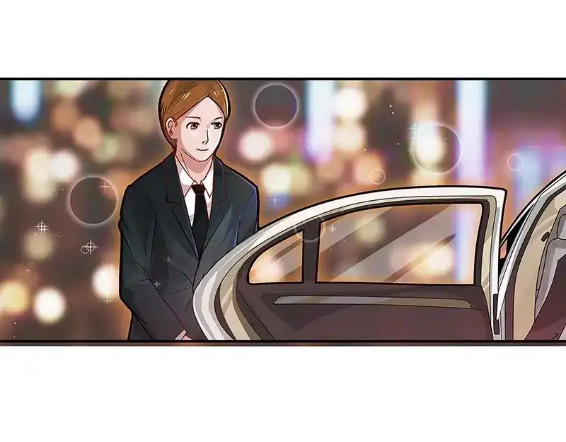 娇妻出厂不合格 第1话 第8页