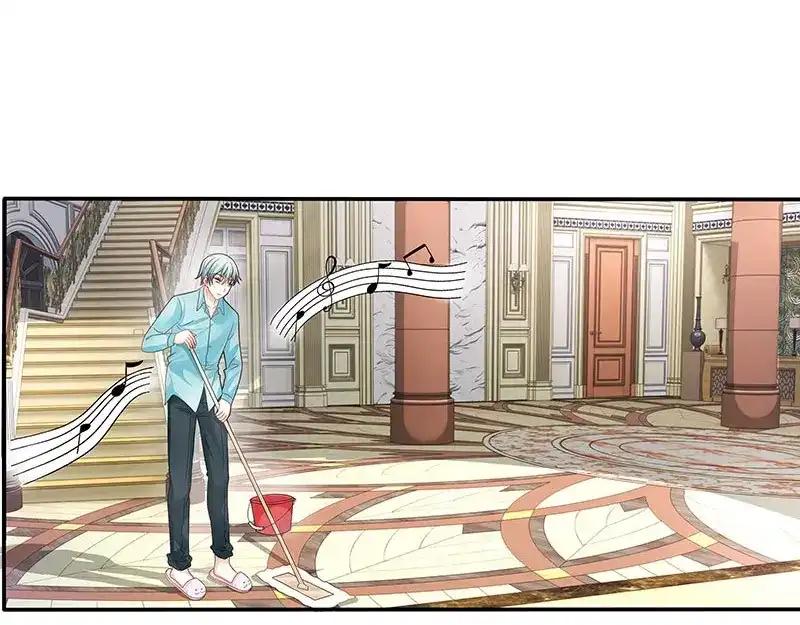 娇妻出厂不合格 第21话 第46页