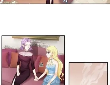 娇妻出厂不合格 第30话 第8页